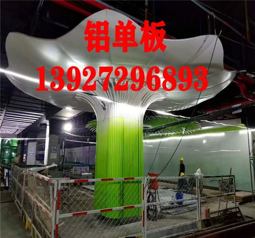鼓樓酒店外立面鋁單板加工 鋁樂建材引領金屬制品創新研發
